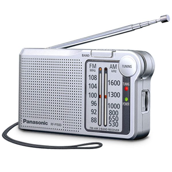 PANASONIC FM PORTABLE RADIO