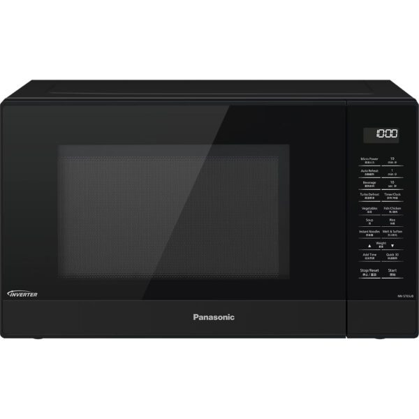 PANASONIC SOLO MICROWAVE OVEN 32L