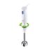 BRAUN MULTIQUICK 1 HAND BLENDER