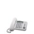 Integrated Telephone KX-TS580MX