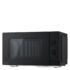 PANASONIC 25L ANALOG MICROWAVE OVEN