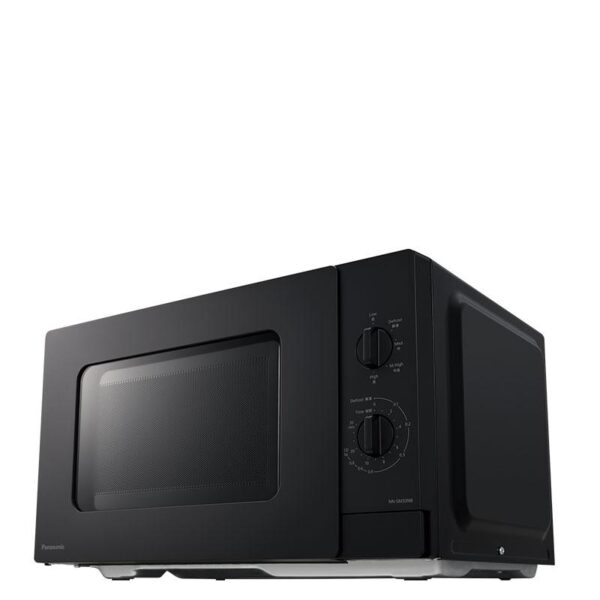 PANASONIC 25L ANALOG MICROWAVE OVEN