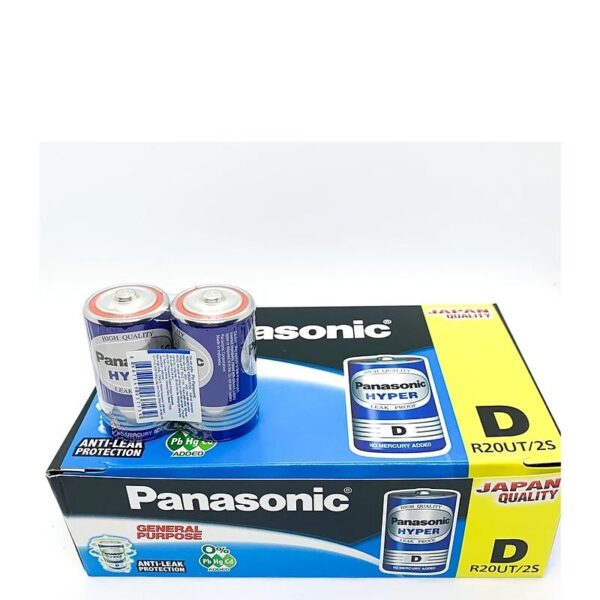 Hyper Manganese D-Size Battery