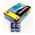 Hyper Manganese D-Size Battery