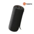 PALM 200 Portable Bluetooth Speaker