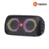 Party 800s Portable Bluetooth Speaker