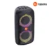 Party 800s Portable Bluetooth Speaker